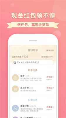 吉娃娃