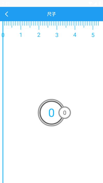 橙光工具箱 v3.0.1