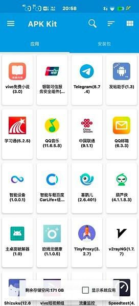baseapk
