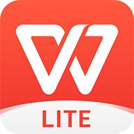 WPS Office Lite版最新版v18.9.2 安卓高级版