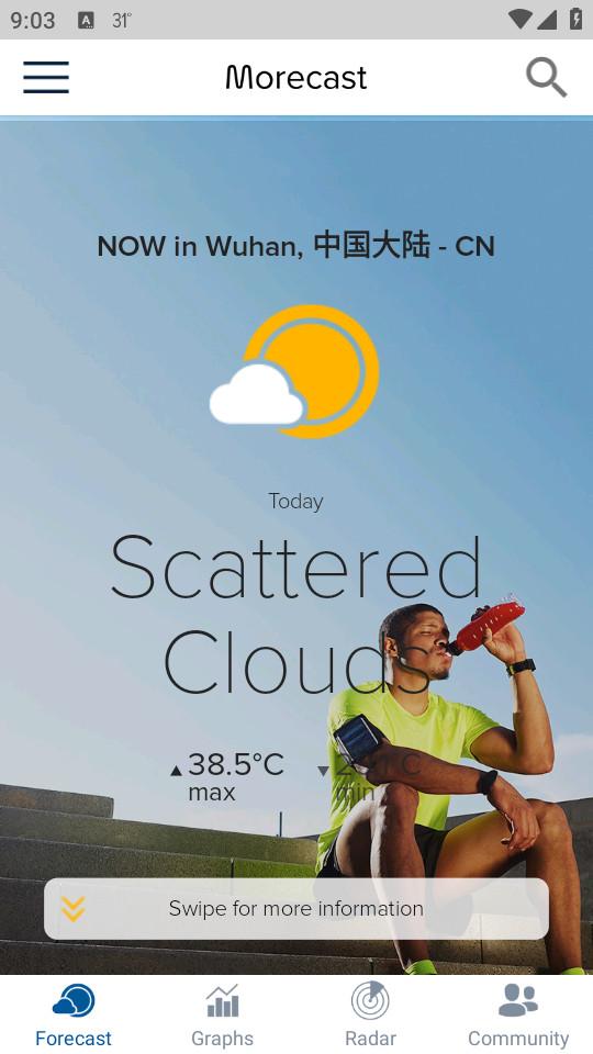 Weather天气伴侣4.1.28 最新版 v6.5.1