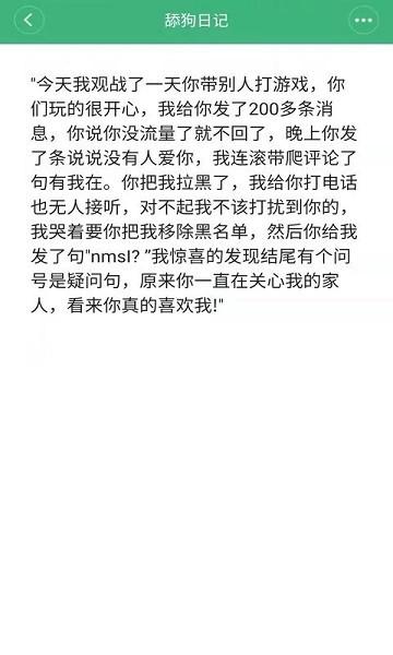 常用工具箱