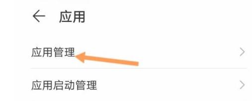 天堂巴比伦汉化组