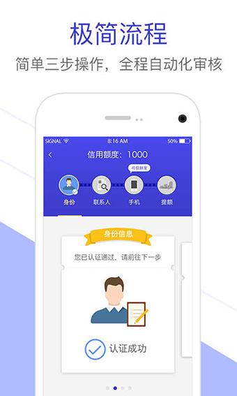 车牌归属地查询