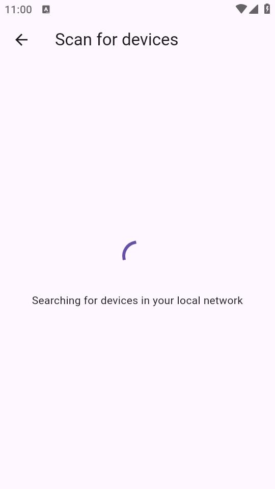 Vernet手机客户端1.1.0 安卓版 v3.2.1