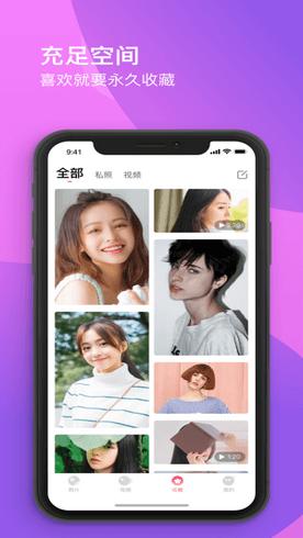mm131历史版本APP