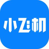 小飞机网盘清爽版v1.5.0 无广免费版