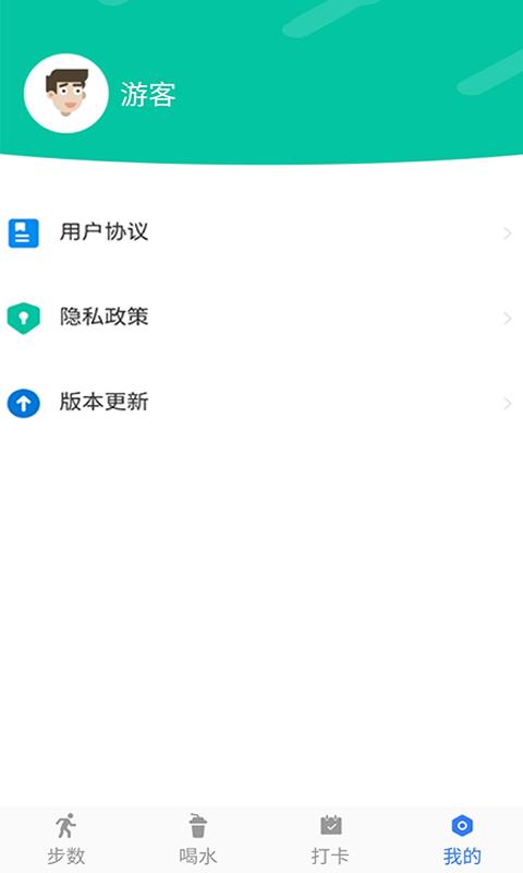 聪明大玩家