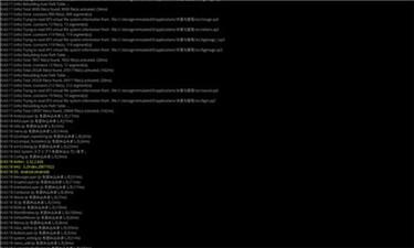 吉里吉里模拟器2最新版