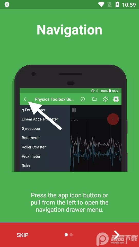 物理传感器(Physics Toolbox Suite Pro)v2023.01.21专业免费版 v3.4.2