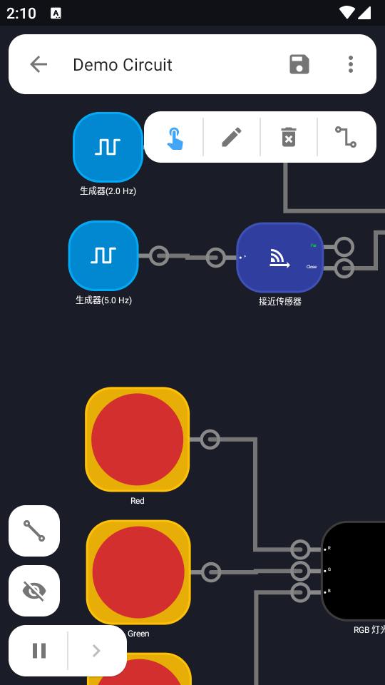 智能逻辑模拟器手机版v7.0.7 中文专业版 v6.3.1