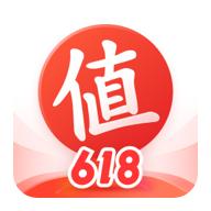 什么值得买app谷歌版v11.0.20 安卓纯净版