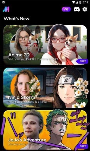 AI Mirror头像制作