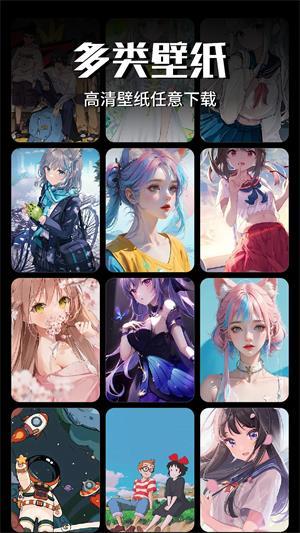 wallcraft中文版