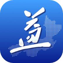 益办事App1.3.7 手机版