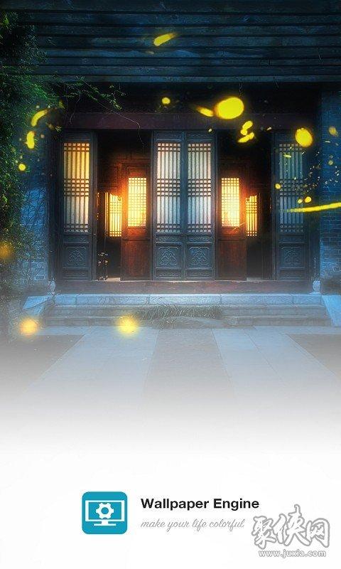 小红车最新版