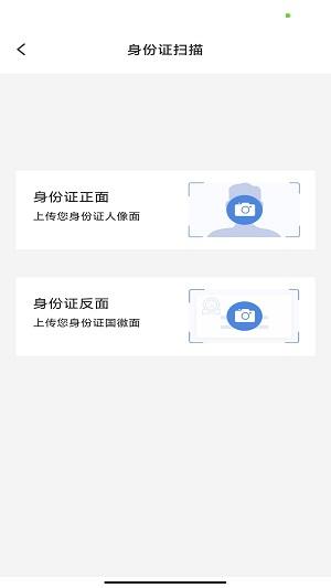 昱铂万物识图
