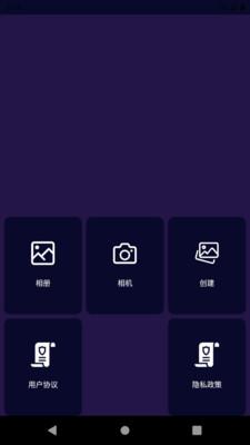 阳光P图2023