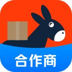 快驴合作商app下载v1.0.0官方版