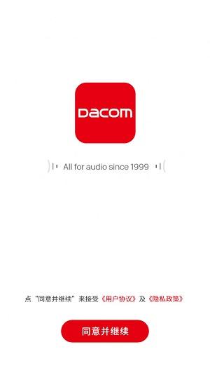 DACOM