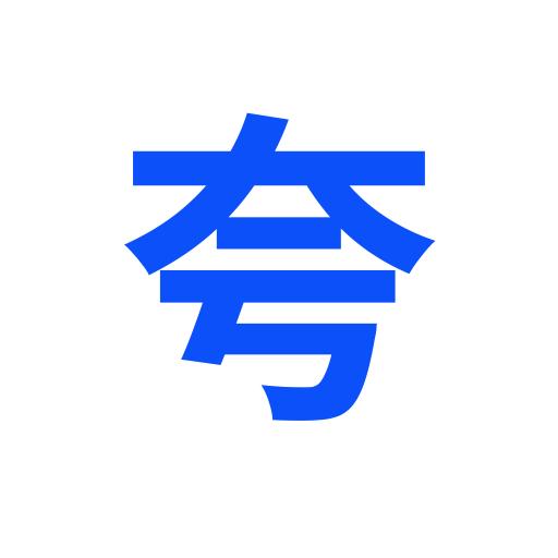 夸夸浏览器手机版1.0.0 最新版