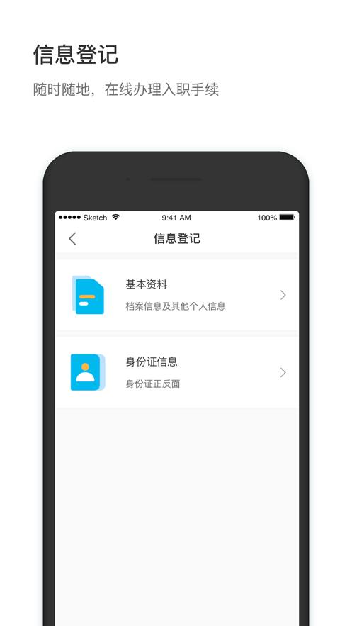 58小方家园app最新版v1.0.15官方正版 v5.0.3