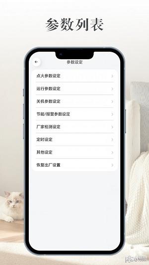XINMARM