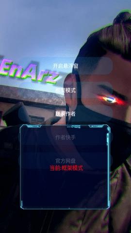 DY抢福袋