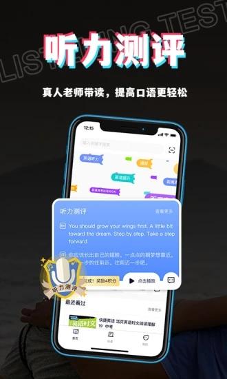 书链app最新版v8.12.0安卓版 v6.0.3