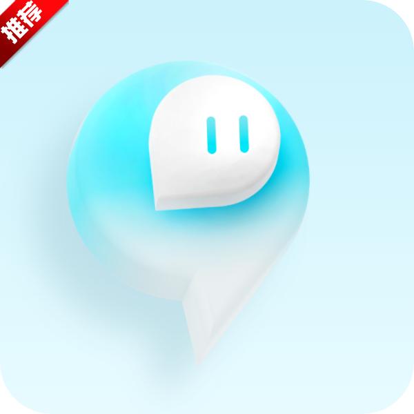 暗信app聊天软件v2.0.1.8 免费版