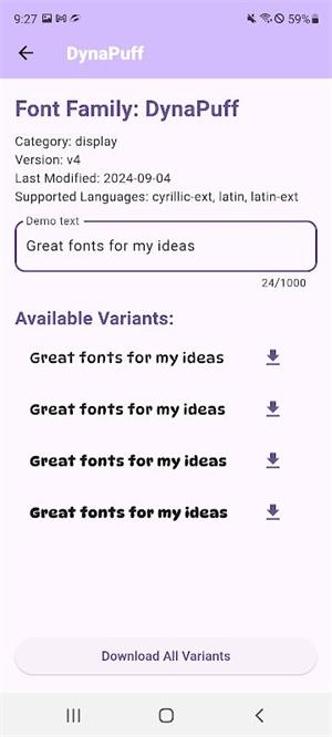 字体查找器 v4.5.3