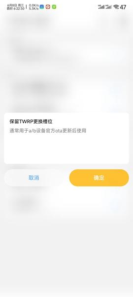 Chihiro工具箱