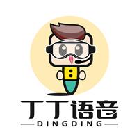 丁丁语音app手机版1.9.5 安卓版