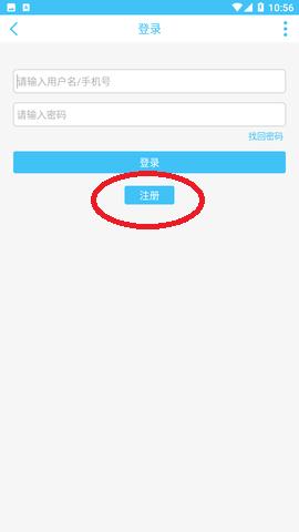 奇异社区老版本