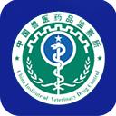 国家兽药二维码追溯系统