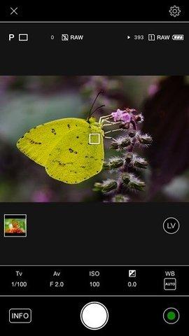 理光ImageSync