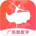 最爱广场舞