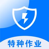 安考题库全新版v1.0.6 手机最新版