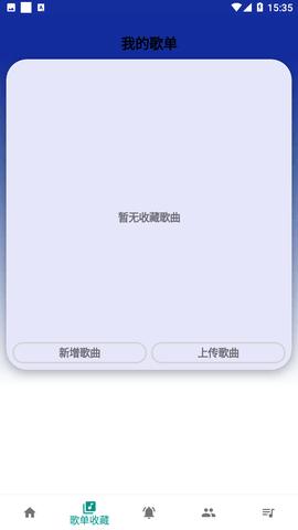 柒猫自动弹琴免费卡密