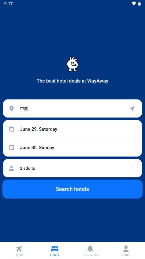 廉价机票app(WayAway)v6.18.0 安卓官方版 v6.4.1