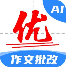 AI作文宝app1.0.2 安卓版
