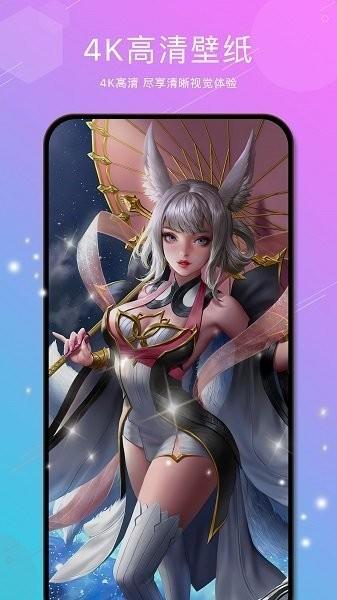 4k像素壁纸