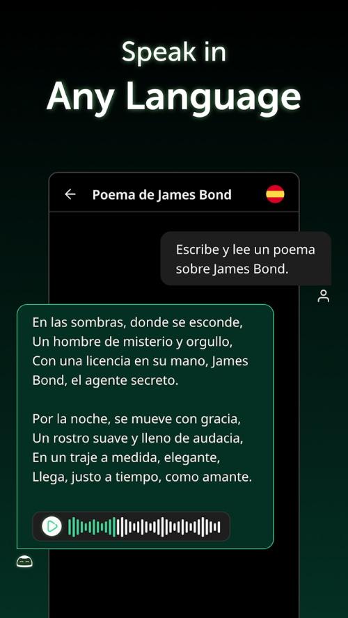 Max AI人工智能app手机最新版1.1.3官方版 v3.3.3
