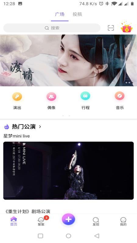 扣袋48