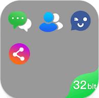 双开空间32位插件安装包(DualSpace32)v1.0.4 安卓手机版