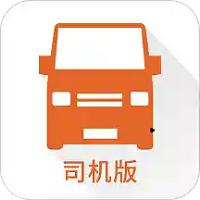 货拉拉跑腿抢单神器1秒抢定