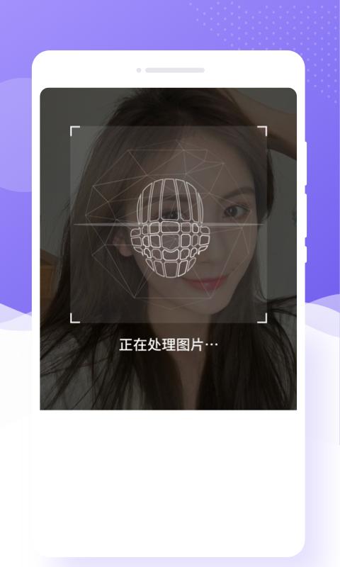 极简相机app