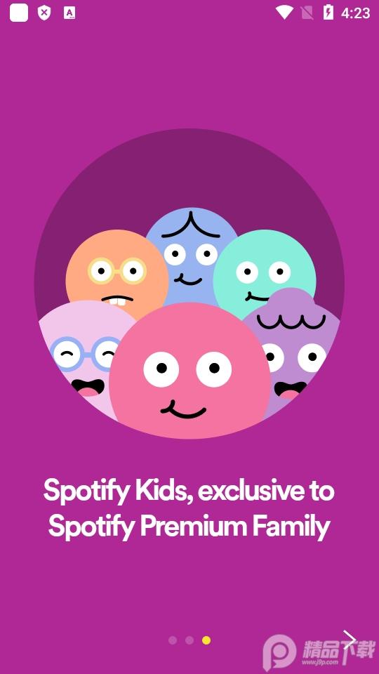Spotify Kids app官方版1.38.0.2 手机最新版 v5.5.3