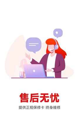 补小帅补漏