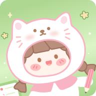 电子手帐笔记本app安卓版v3.7.375 最新版